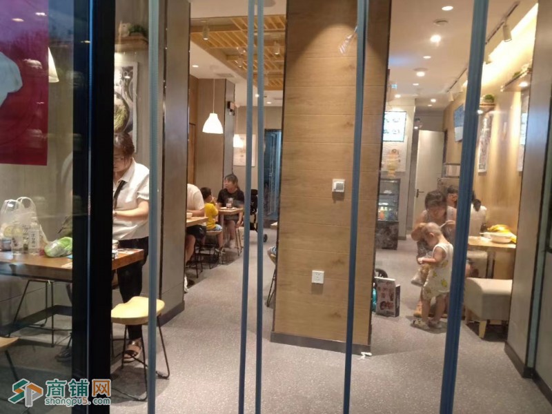 铁西区满宝混沌转让图3
