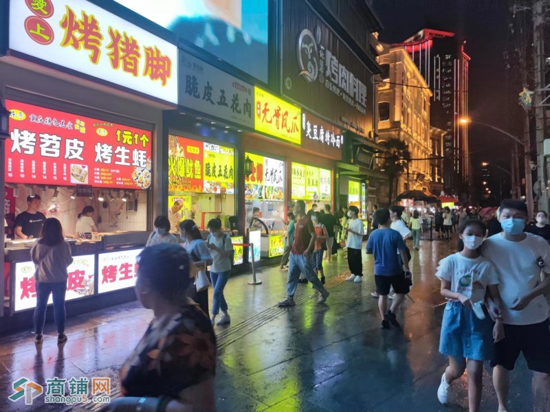 江汉路步行街 网红美食小吃街旺铺招租 租6000图3