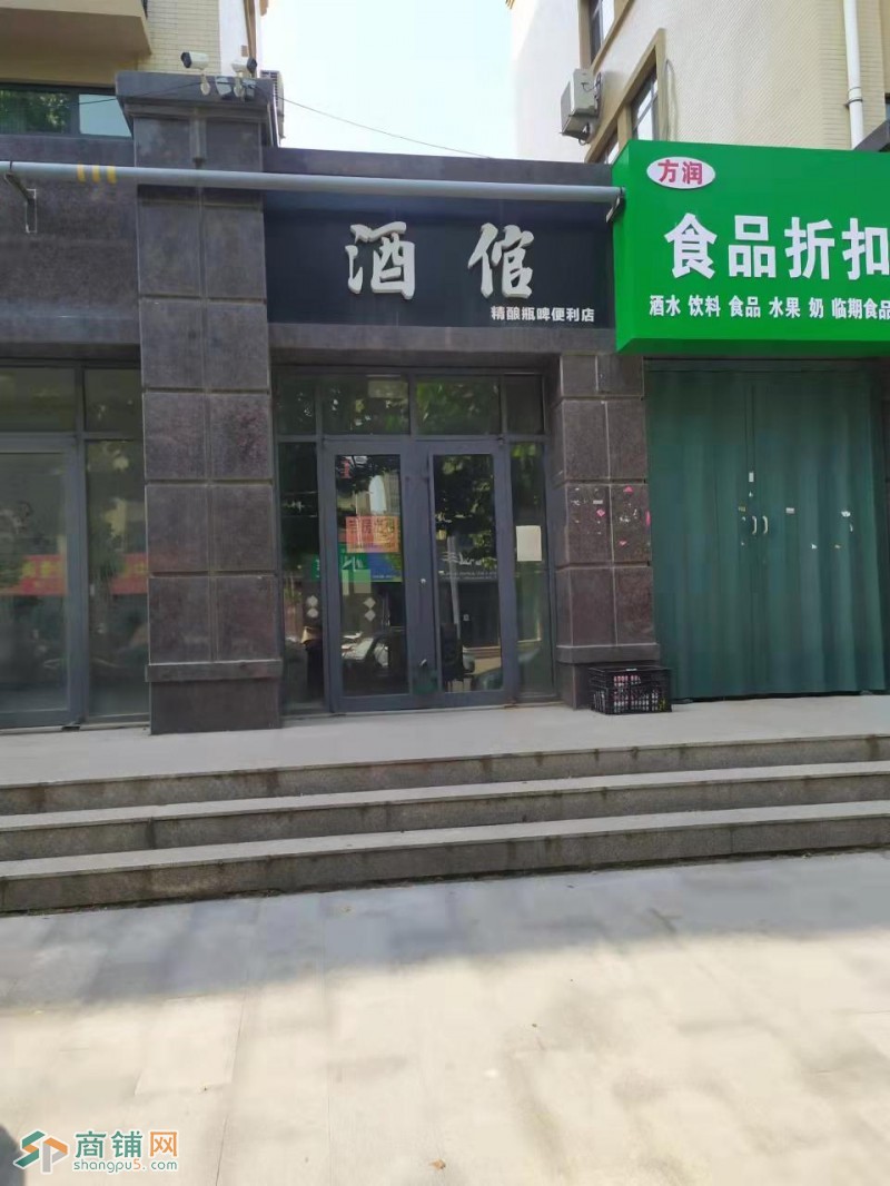 奎文区鸢飞路丽水芳洲社区底商图3