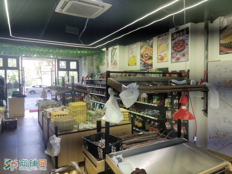 w转让 双燕路盈利生活超市挥泪转让 中介勿扰图3