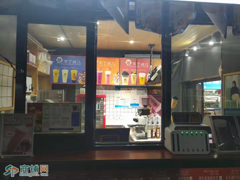 沈北师范大学水吧转让图2