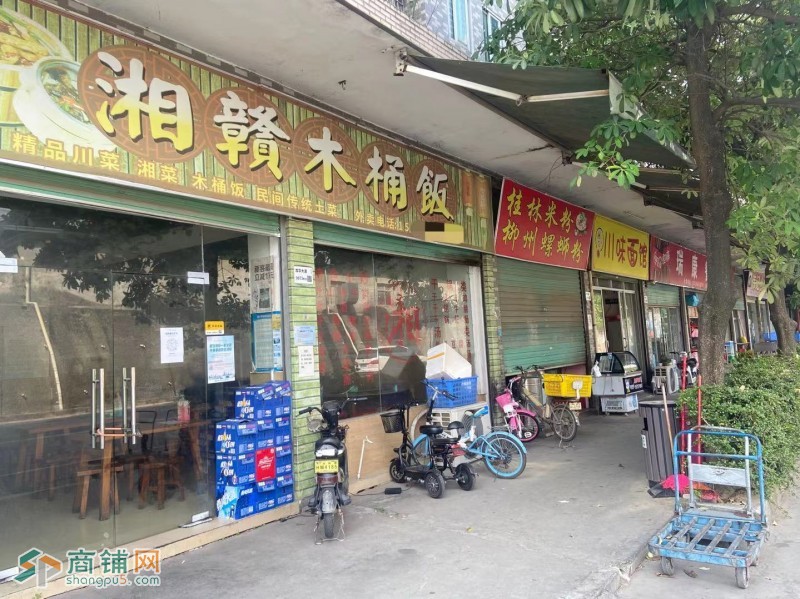 W龙华观澜四五千人工业区众友自选快餐图3