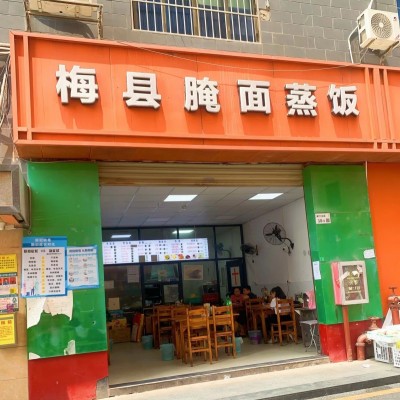w龙华区章阁市场临街旺铺优价空转，无行业限制