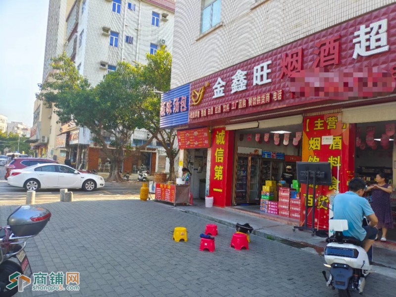 W宝安区金鑫旺烟酒超市转让图2
