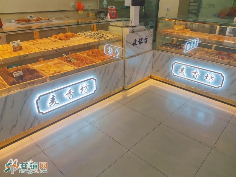 铁西区虹桥路勋望小学旁面包店烘焙坊蛋糕店出兑位置好可空兑图2