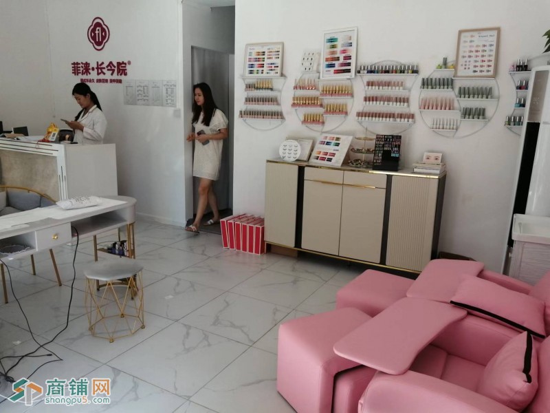 W宝安区流塘阳光花园菲涞.长今院美容美甲店转让图3