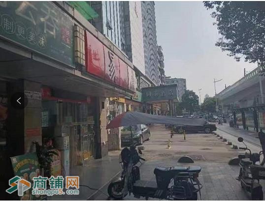 W龙华聚缘云饺餐饮店转让图3