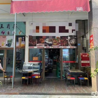 w转让 北京路盈利小吃店挥泪转让 中介勿扰