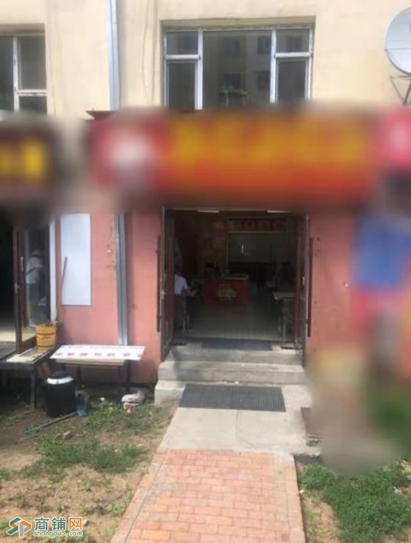 大学校内商铺出售，吉林化工学院，位置绝佳图3