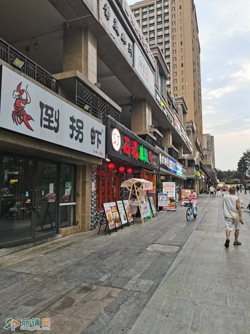 w转让 龙城1号成熟餐饮店低价转让 中介勿扰图3