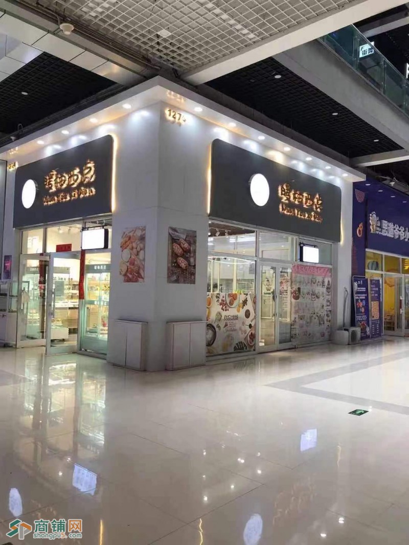 铁西区财富广场蛋糕店面包店出兑会员600兑费便宜包括租金图2