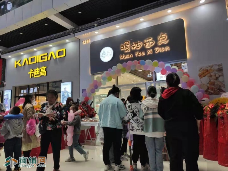 铁西区财富广场蛋糕店面包店出兑会员600兑费便宜包括租金图3