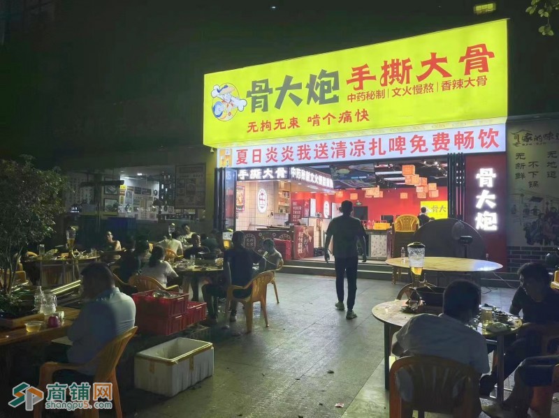 W宝安区石岩塘头工业园临街夜宵餐馆整体低价转让图3