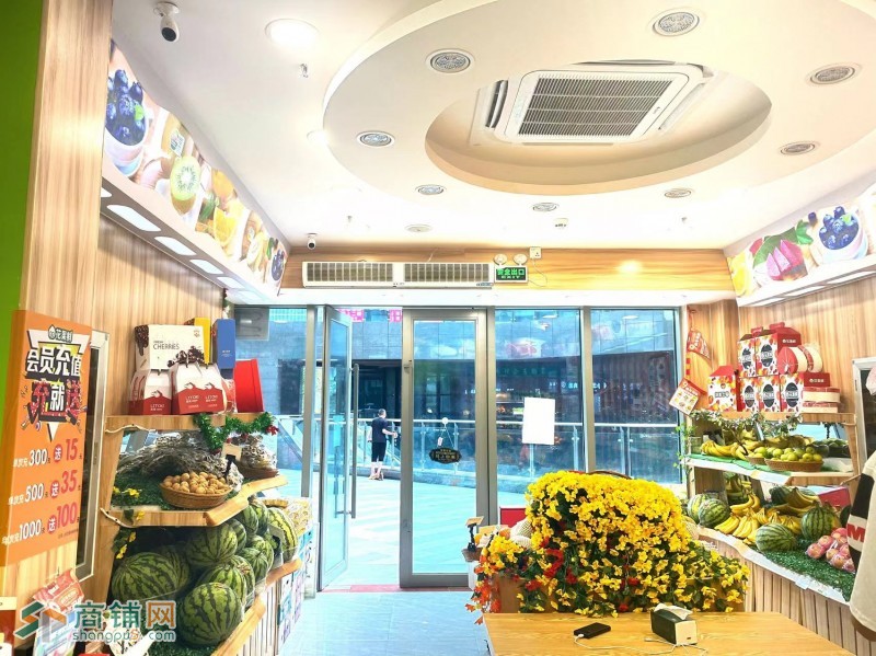 w深圳市龙岗区水果鲜图2