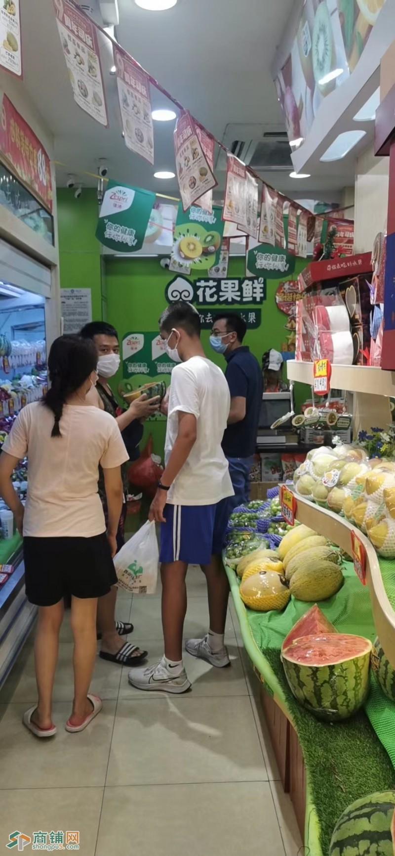 W宝安新安品牌水果店转让图3
