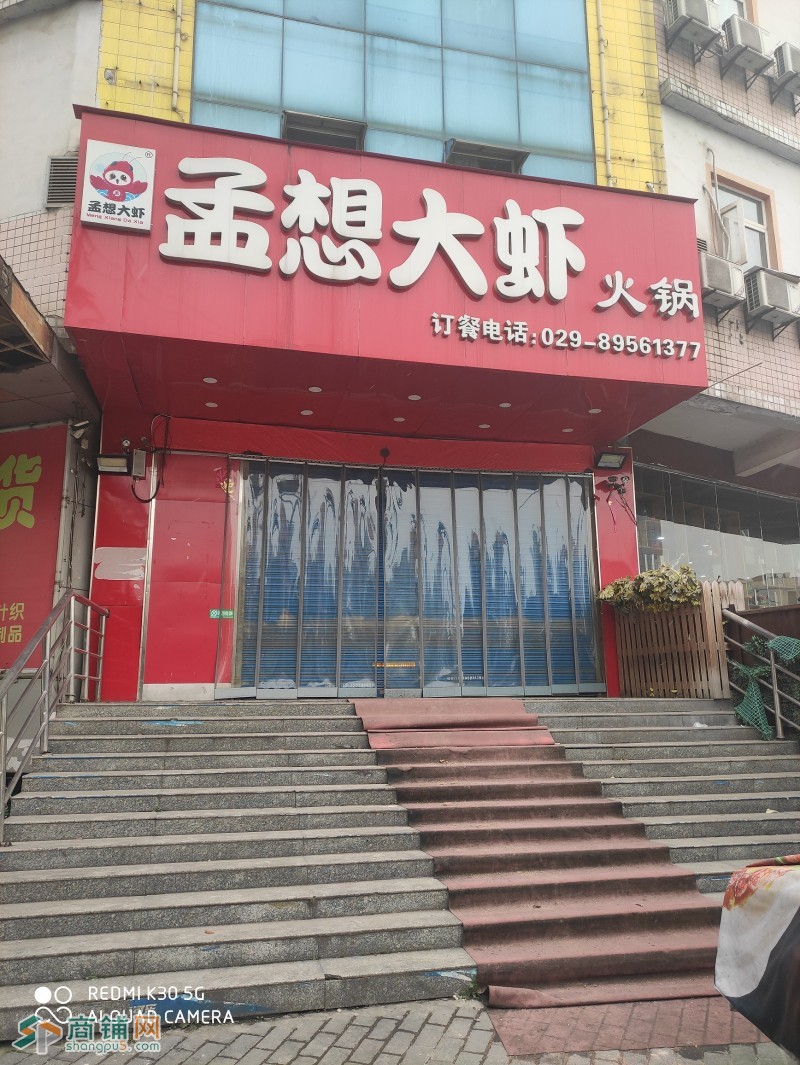 【旺铺转让】高新区核心地段，超低租金，无物业费，临街门面