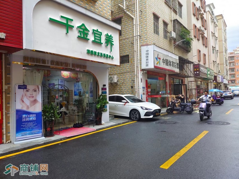 W宝安区沙井街道千金宜养美容店转让图2