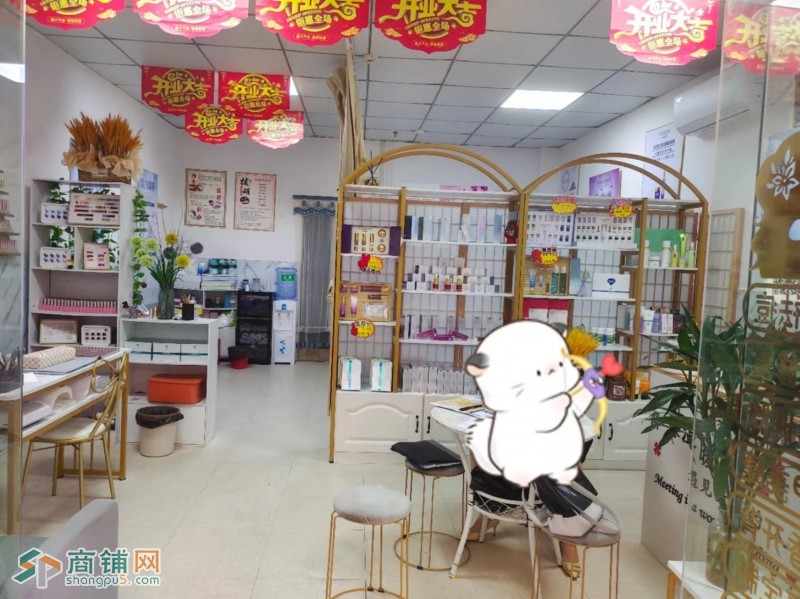 W宝安区沙井街道千金宜养美容店转让图3