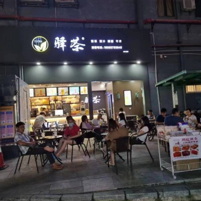 龙华区观澜桂花第二市场可外摆奶茶店转让W