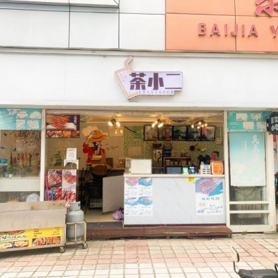 W龙岗区塘坑工业园旁临街奶茶店优价整体转让