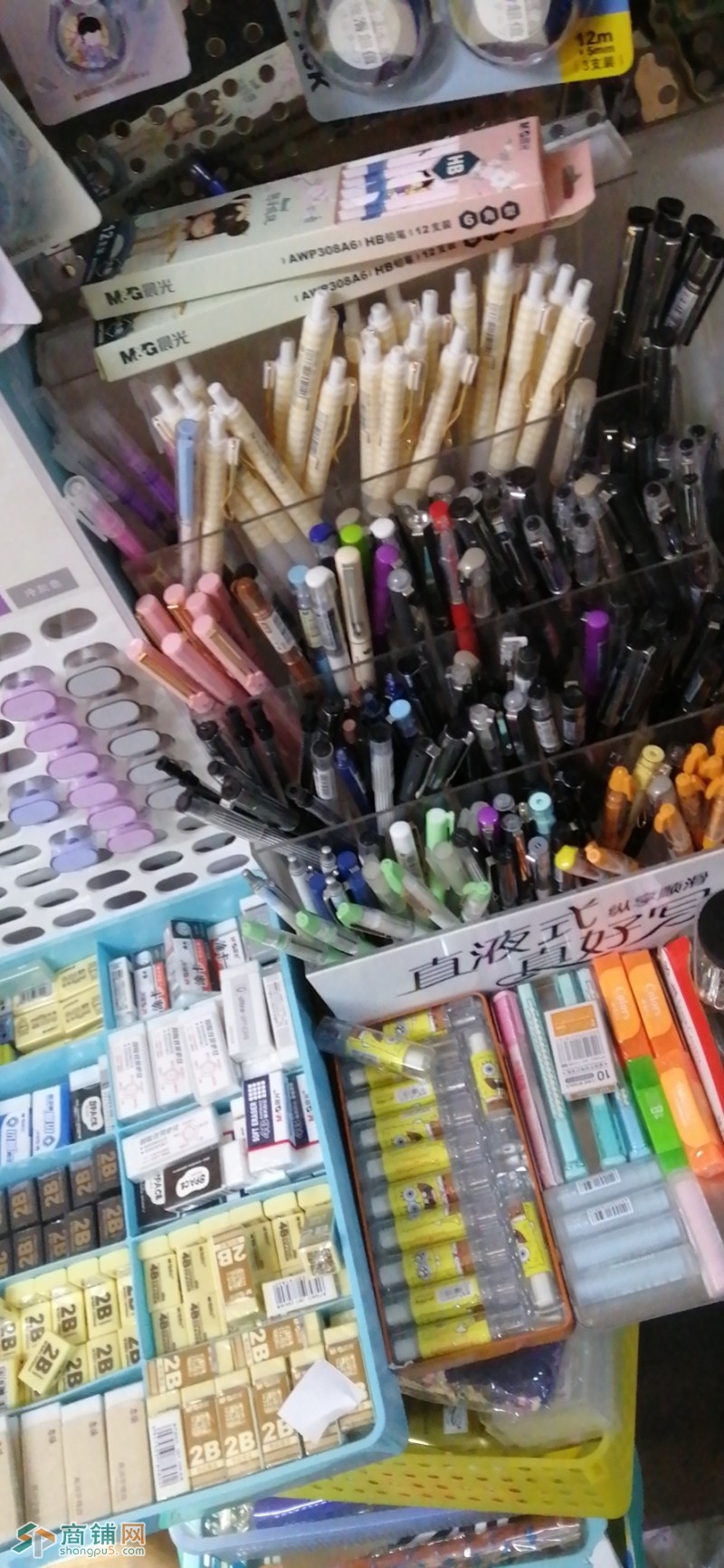 超低价转让学校附近文具店图2