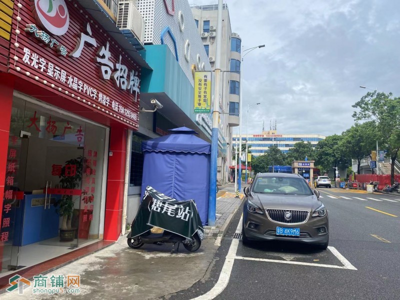 宝安临街门面大杨广告图2
