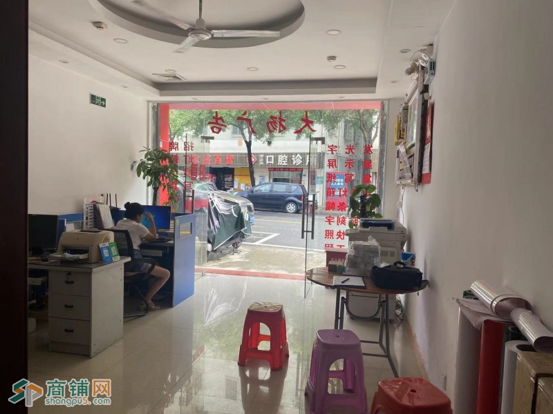宝安临街门面大杨广告图3