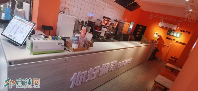 W 高新大源盈利奶茶店转让图2