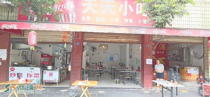 W新都区可口可乐公司旁100米餐饮店转让图2