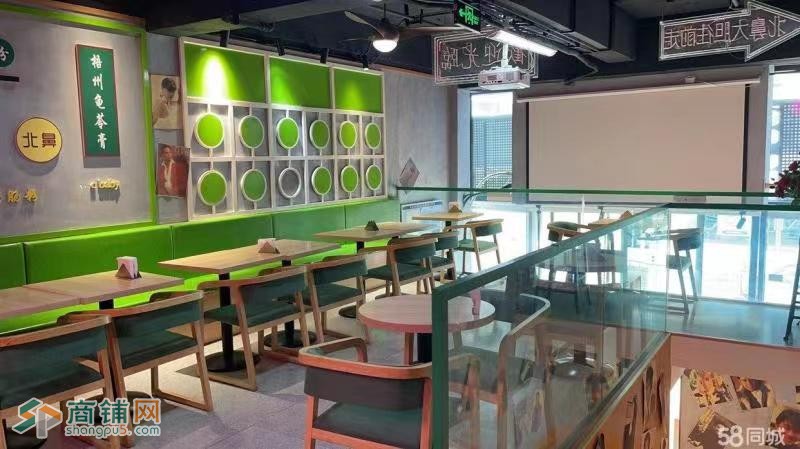 w转让 彭州小南街盈利粤菜挥泪转让 中介勿扰图2
