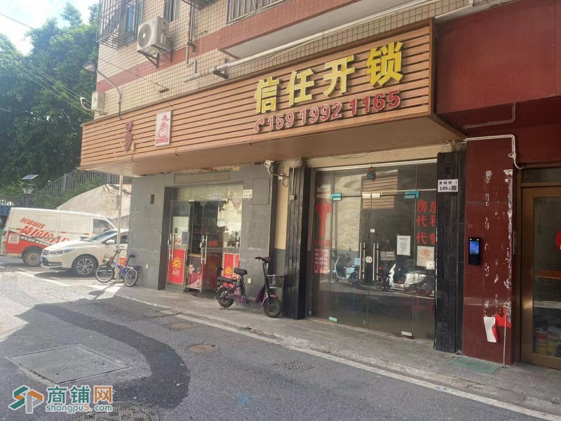 龙华区社区底商旺铺转让图2