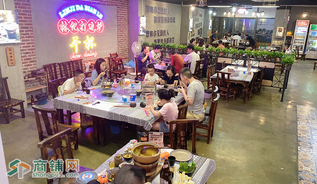光明区公明盛港林记火锅店转让W图3