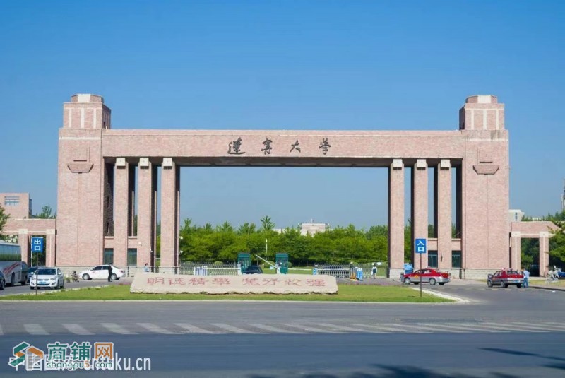 沈北新区辽宁大学食堂档口餐饮店面馆出兑学生多房租3万便宜图3