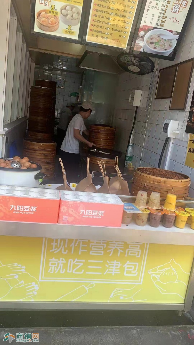 W福田七街公馆出入口三津汤包旺铺转让图2