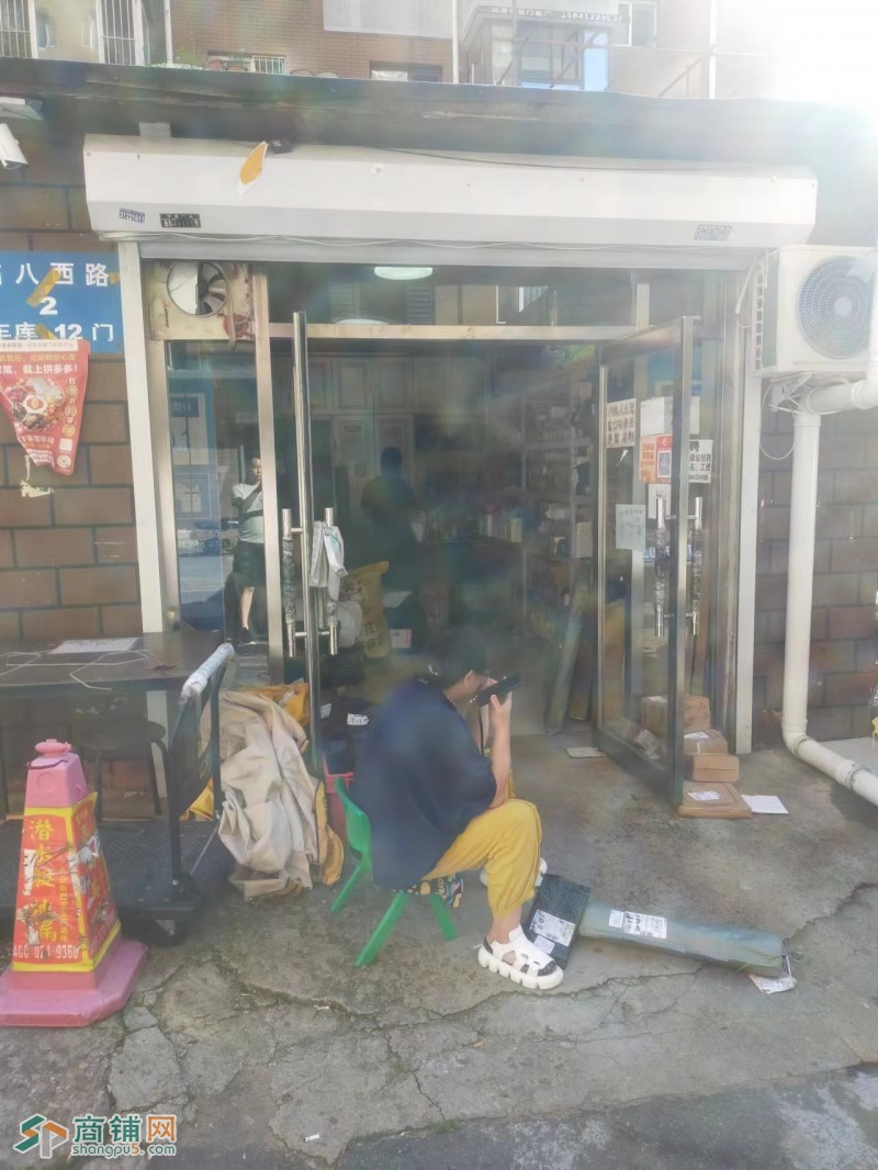 铁西区卫工街韵达快递出兑站点出兑揽件高图2
