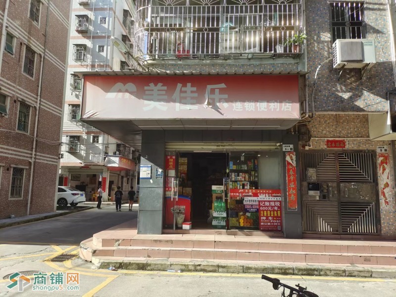 W龙岗区杨美美乐佳便利店转让图3