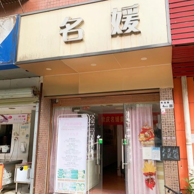 w捡漏，龙岗区布龙路大型小区临街美容店优价转让