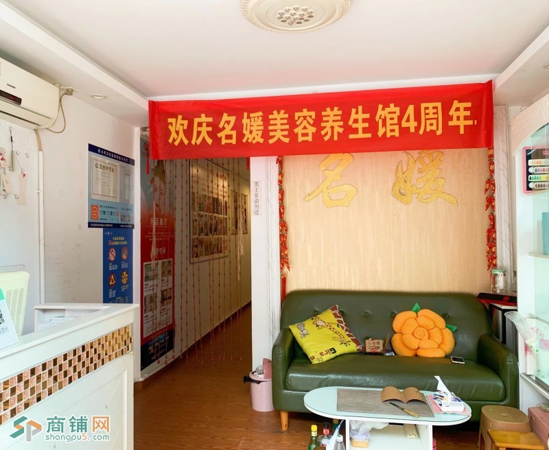 w捡漏，龙岗区布龙路大型小区临街美容店优价转让图2