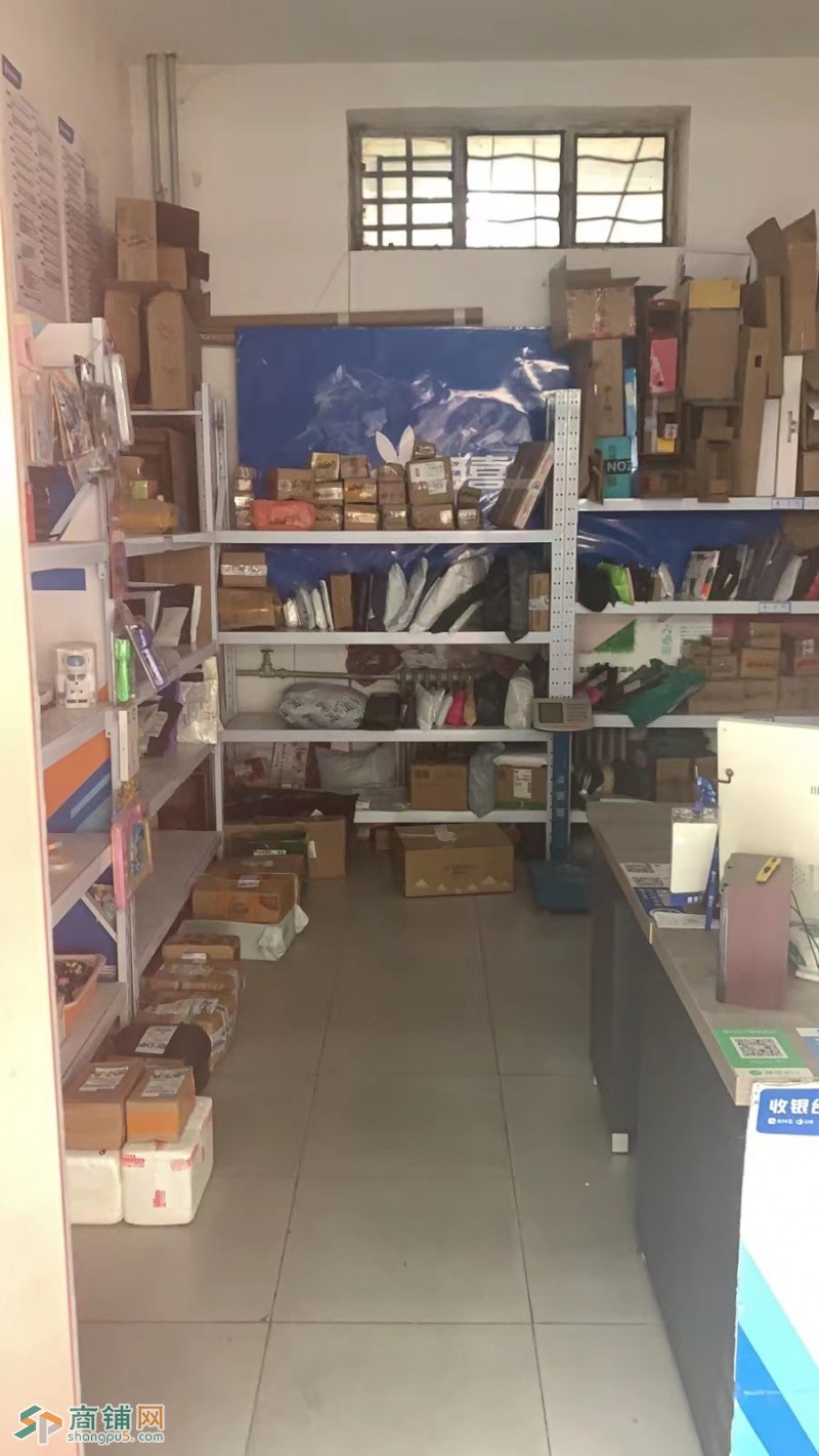 快递超市打印复印店转让图2