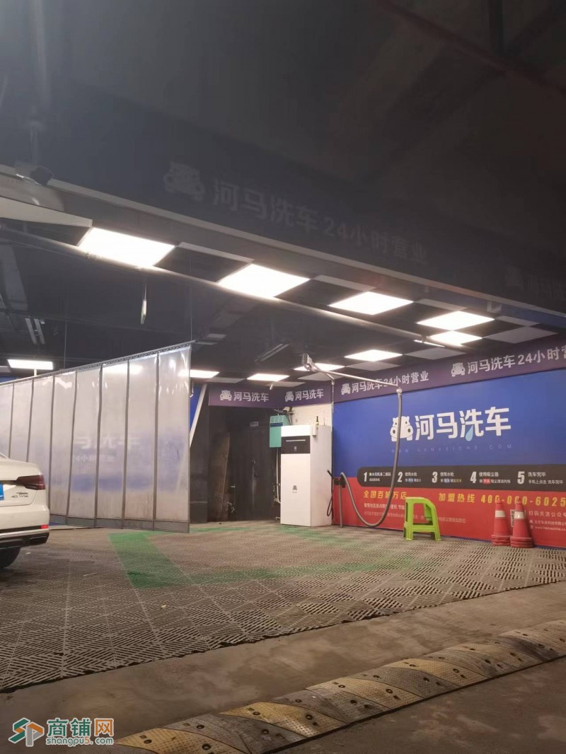 w转让 性价比极高汽车美容店挥泪转让 中介勿扰图3