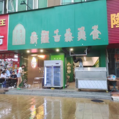 W宝安区福海街道新疆古热美食店转让