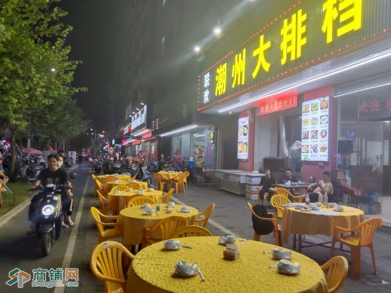 W光明马山头宵夜街潮州大排档旺铺转让图2