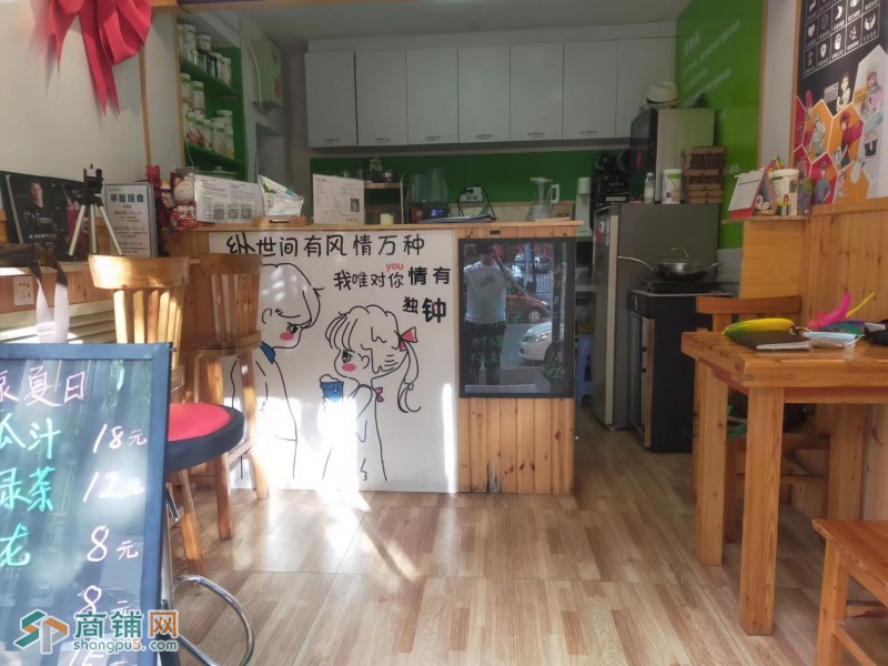 铁西区启工街水吧转让图2