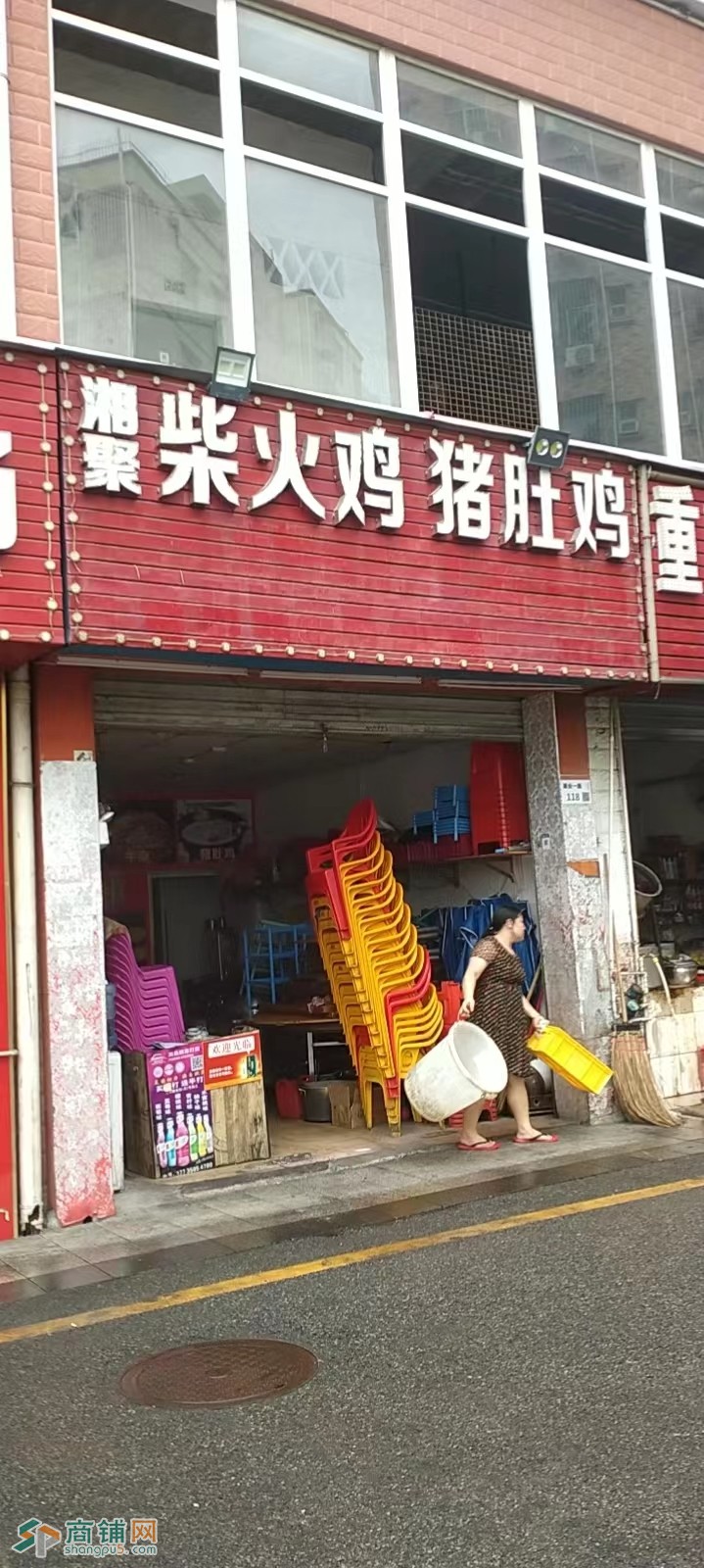 W光明西田宵夜店转让图2