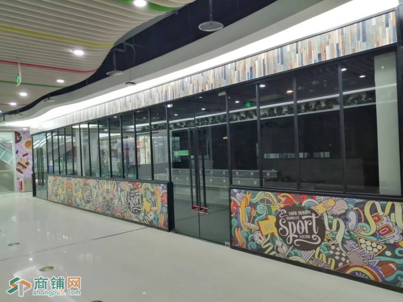 京港城生活广场图2