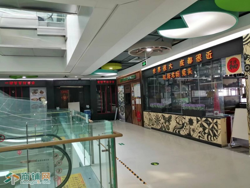 京港城生活广场图3