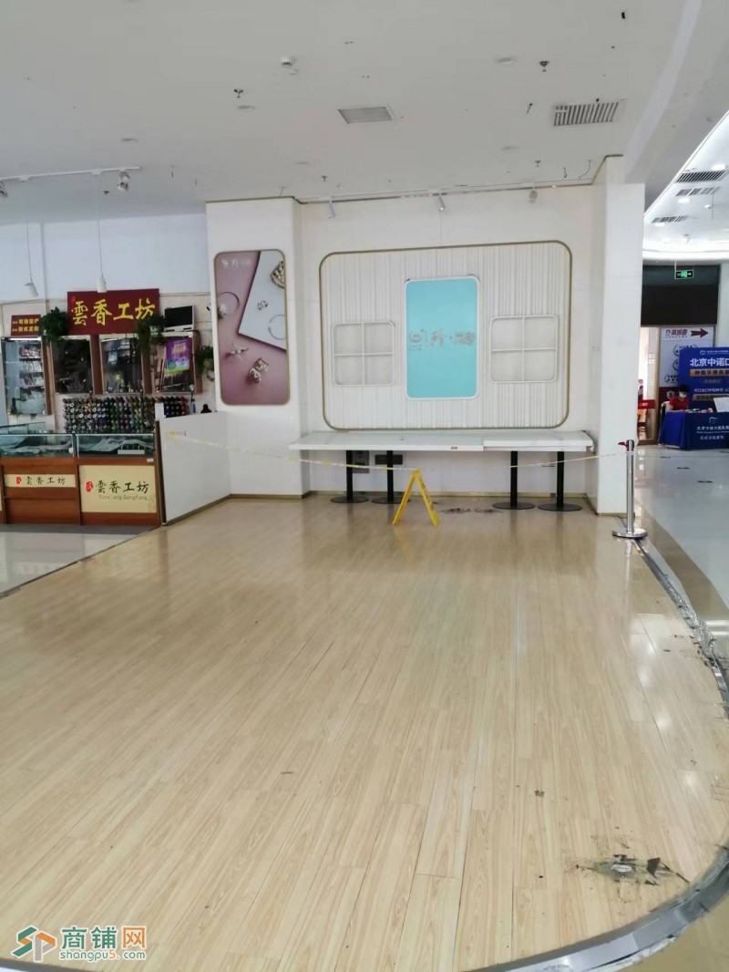 京港城生活广场图3