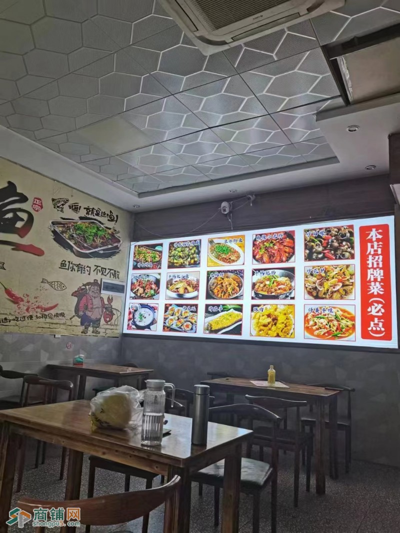 w精选 科华南路盈利烤鱼店挥泪转让 中介勿扰图3