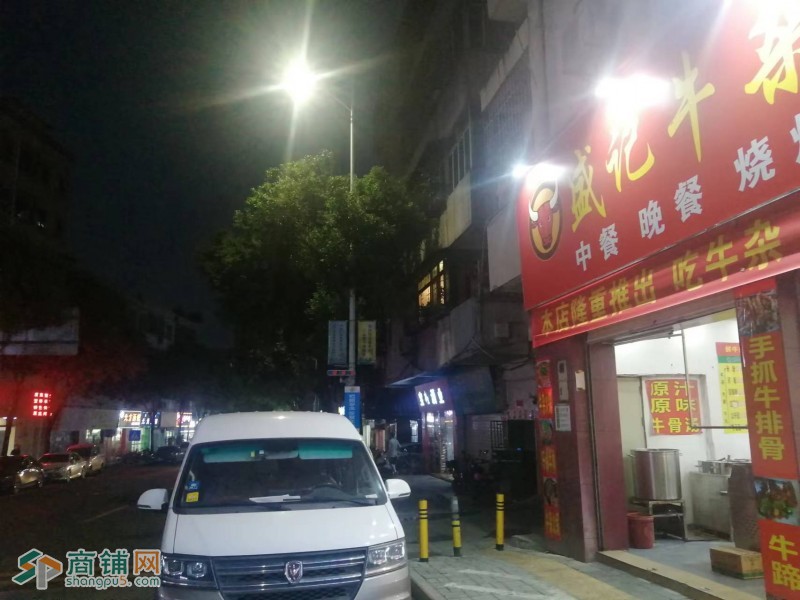 W宝安区稔田工业区福永人民医院社康服务中心旁边盛记夜宵店转让图2