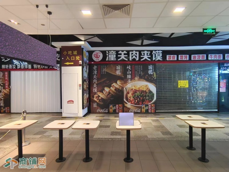 杭州火车东站到达层商铺出租图3